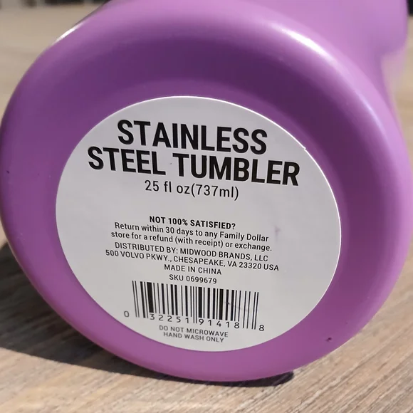 Purple Tumbler Cup - Picture 2 of 4